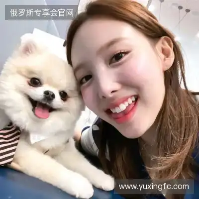 管洲定